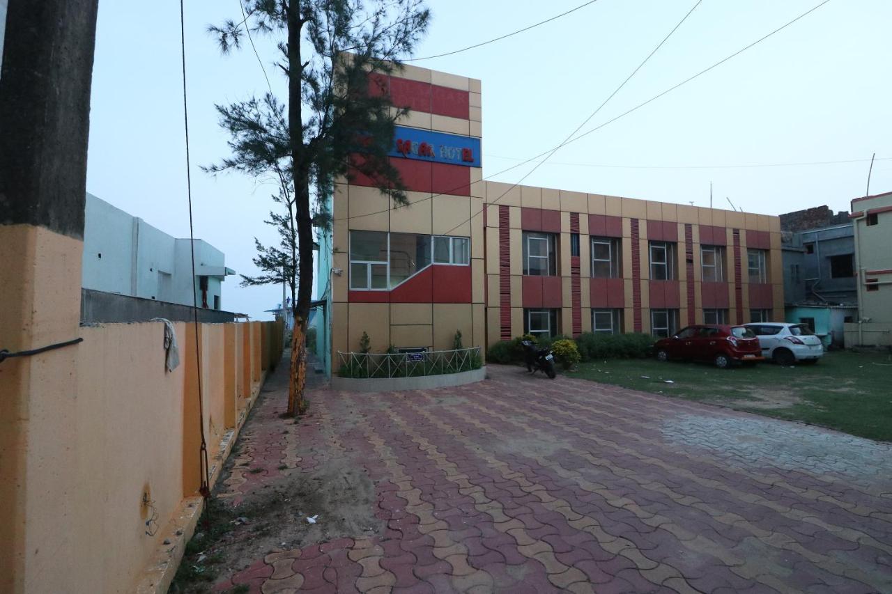 Shree Bhakti Sagar Hotel Digha  Esterno foto